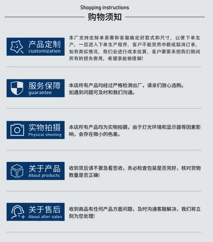 防火阀详情页_14.jpg