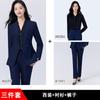 Terno Cinza de Alta Qualidade Profissional Moda Manga Longa Feminino Calça Saia Camisa Terno de Quatro Peças Outono e Inverno Novo