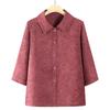 Camisa Fina da Mamãe, Blusa da Vovó, Estilo Novo, Nobre e Estiloso, Gola Lapela de Manga Três Quartos, Camisa para Mulheres de Meia-Idade e Idosas