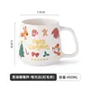 Taza navideña creativa de cerámica con dibujos animados, taza de café, taza de agua para parejas, regalo navideño, personalización transfronteriza
