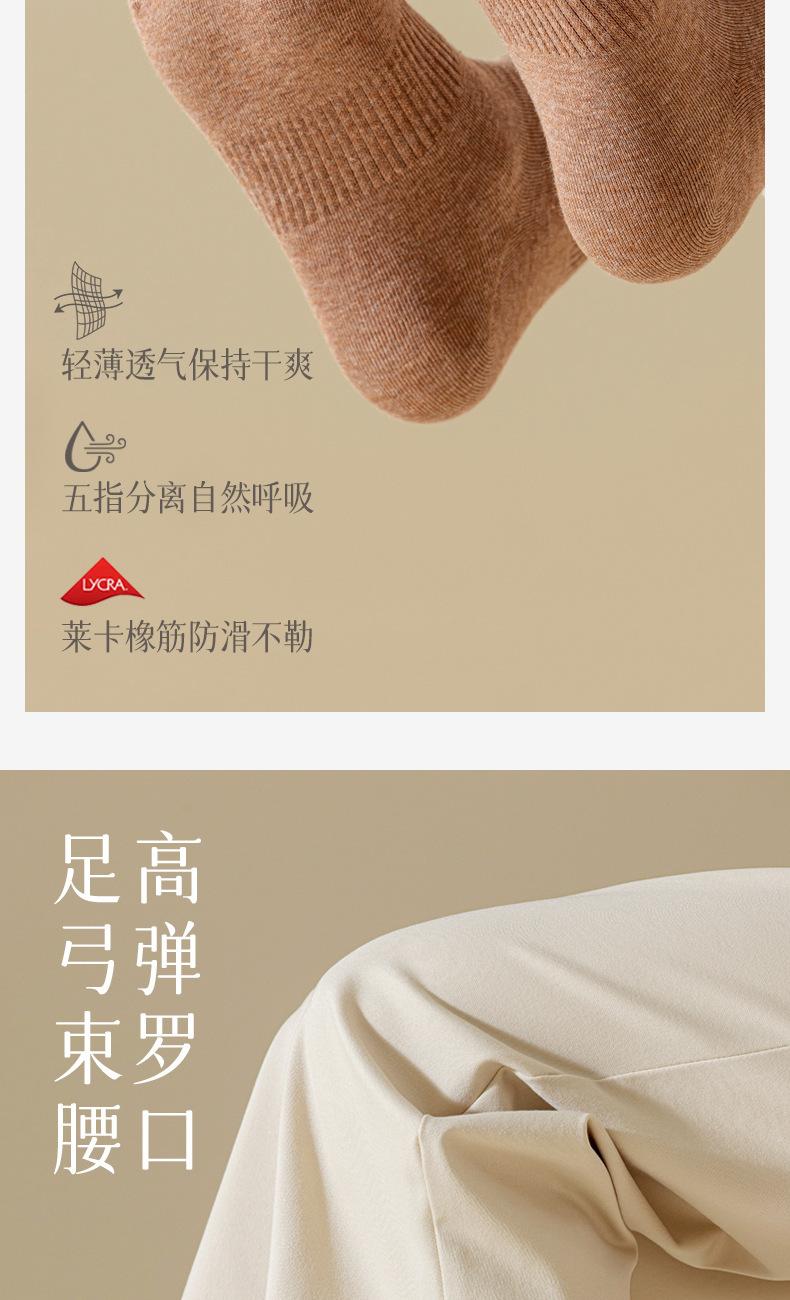 详情_07.jpg