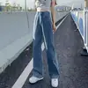 Jeans Retro de Pierna Ancha Estrecha para Mujer Primavera y Otoño 2024 Nuevos Pantalones Rectos Sueltos de Cintura Alta para Mujer Pantalones de Primavera