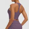 Sujetador Deportivo de Color Sólido Europeo y Americano Ropa Interior con Almohadillas en el Pecho Espalda Cruzada Chaleco Sujetador Casual Ropa de Yoga Top de Fitness de Secado Rápido