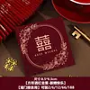 Envelope Vermelho Pequeno para Pegar no Casamento Adereços para Bloquear a Porta Pequeno Envelope Vermelho Estilo Hong Kong Abertura do Casamento Palavras Felizes Envelope Vermelho Criativo para Casamento