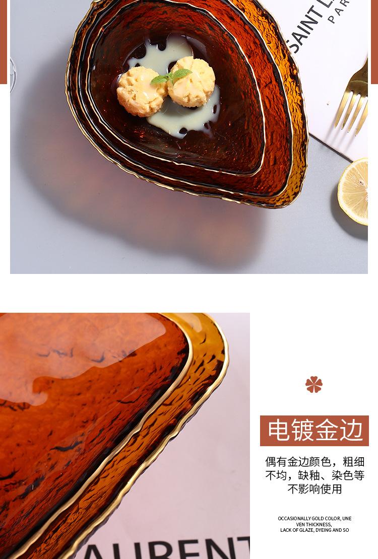 详情页_08.jpg