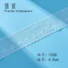 Accesorios de Encaje de 3-20 cm de Ancho Nuevos de Nylon Blanco y Negro Borlas para Ropa de Bebé Brocado Espesado Accesorios para el Cabello Material para Cinturones