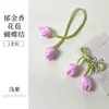 Accesorios de Tulipán Decoración de Cortina DIY Flor de Cinta Fresca Hecha a Mano Decoración de Capullo de Flor Accesorios para Ropa Pastel Bolsas