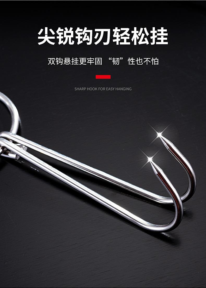 勾2详情页_07