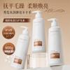 Acondicionador de queratina inclinable 800g suave, refrescante, calmante para el cuero cabelludo, mejora la hidratación y cuida el cabello productos genuinos, sonido de sacudida