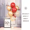 Mesa globo flotante luminoso globo infantil árbol ventosa columna de suelo soporte suelo Camino plomo guardería escuela decoración flotante