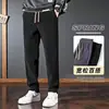 Moda Tendencia Nueva 2025 Pantalones Versátiles Caída Nuevo Estilo Coreano Pantalones Casuales para Hombre Pantalones Casuales Deportivos para Hombre