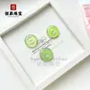 Colgante Hebilla de Paz de Ágata Multicolor Jadeíta Hebilla de Paz de Ágata Blanca Jadeíta Colgante de Jadeíta Joyería DIY