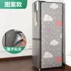 Capa de Proteção Solar e Isolamento Térmico para Geladeira Vertical, Toldo e Película de Isolamento Térmico para Freezer de Varanda, Tecido Lateral para Bloqueio Solar, Tecido de Cobertura Externa para Prevenir Exposição Direta ao Sol