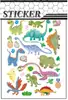 Pegatinas de burbujas de dibujos animados tridimensionales para niños, directo de fábrica transfronterizo, regalo de recompensa para jardín de infantes, educación temprana, pegatinas 3D