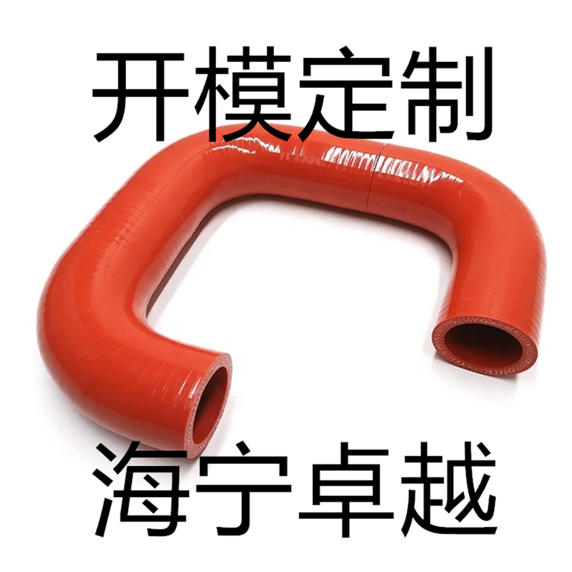 O1CN01ypf0s71cBRiHKyOqM_!!2215