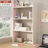 Estante de Mesa Prateleira Rack de Armazenamento Simples Multi-Camada Mesa de Escritório Pequeno Rack de Leitura Baia de Janela do Escritório Rack de Armazenamento de Brinquedos