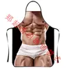 Delantal Impermeable y a Prueba de Aceite con Estampado Digital 3D, Estilo Divertido de Hombre Musculoso Cubre Bikini, Artículos de Uso Diario Populares Transfronterizos