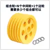 Estante de Almacenamiento de Hilo para Extrusora de 200 mm, Rueda Guía de Hilo, Bastidor de Liberación de Extrusión, Rueda Combinada de Plástico de 250 mm, Rueda Guía de Tensión de Hilo