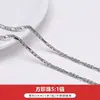 Acero Inoxidable de Titanio que Conserva el Color Cadena Cuadrada de Perla Cadena de Extensión Material DIY Hecho a Mano Pulsera Collar