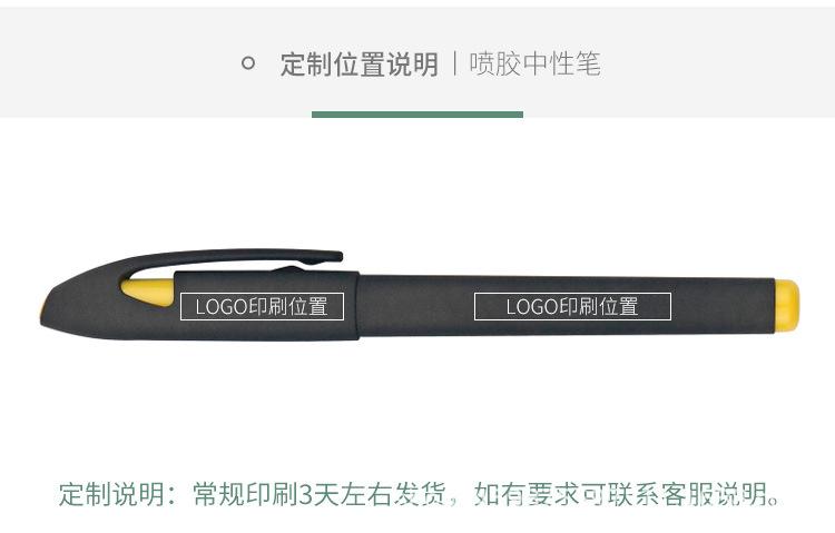 详情_08.jpg