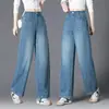Jeans azules de guadaña hechos a medida para mujer, nuevo estilo otoño 2026, populares este año, pantalones de pierna ancha para petite