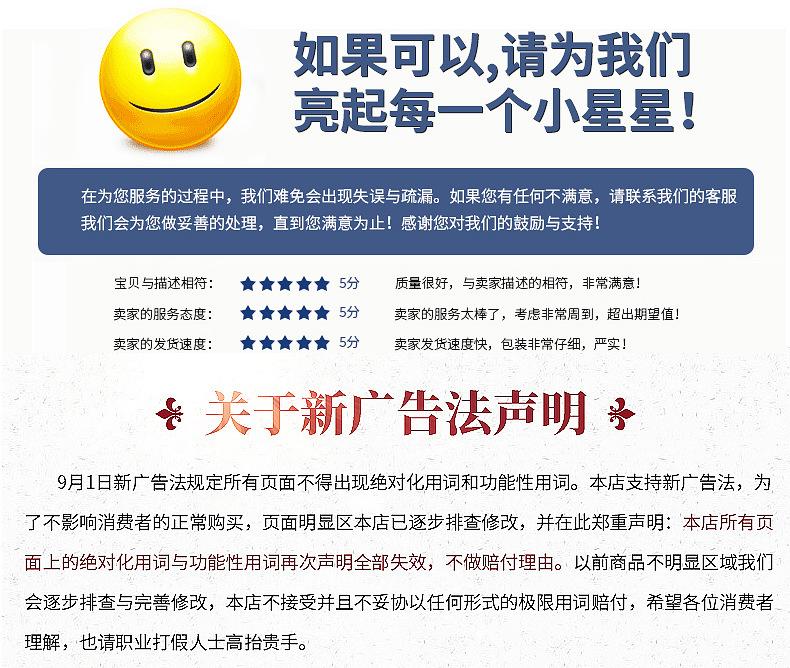 导轨组合_14