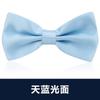 Pajarita blanca de moda negra para hombre, vestido formal, banquete de negocios, novio, boda, vestido de novia, lazo, padrino de boda, moda