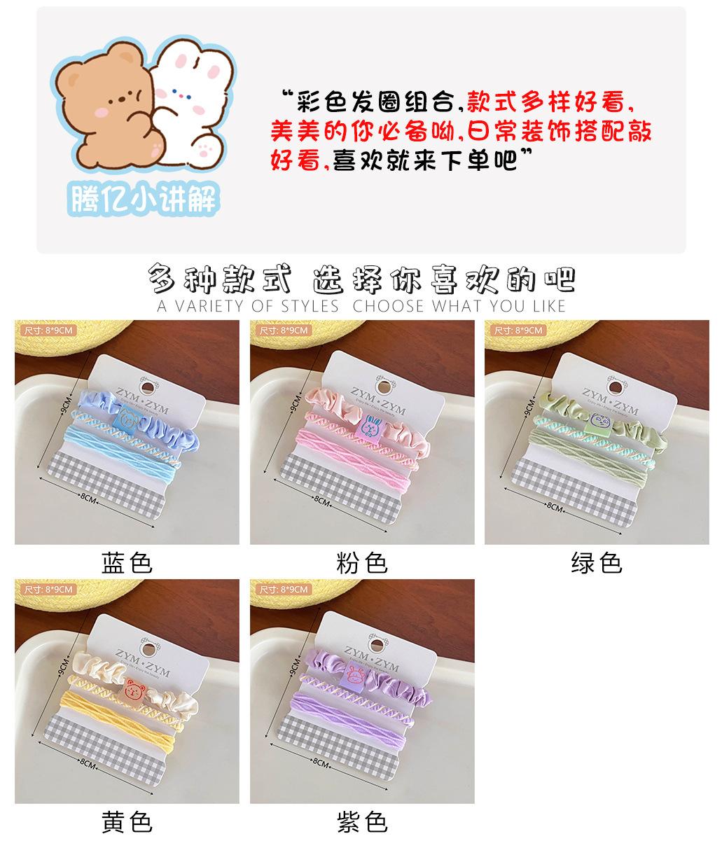 详情页2209下.jpg