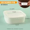 Caja de Embalaje Desechable para Lonchera Caja de Comida de Grado Alimenticio Caja para Cortar Fruta Cuadrada Papel Kraft Ensalada Picnic Fruta Caja para Bocadillos Ligeros Lonchera