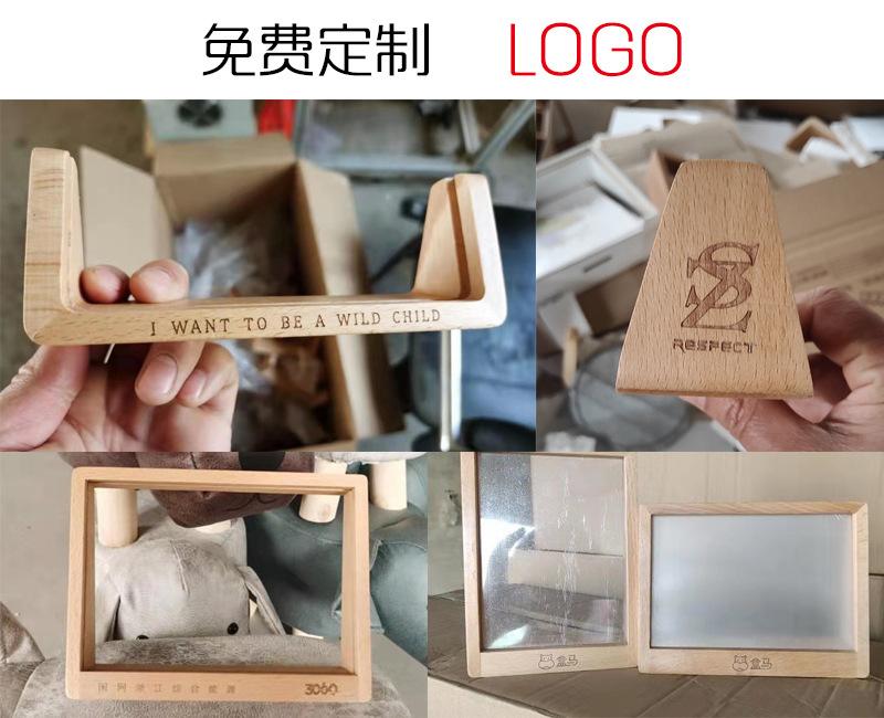 微信图片_20210319082307