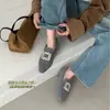 Mules Calientes Estilo Francés Otoño/Invierno 2025 con Pedrería, Punta Cuadrada Pequeña, Boca Baja, Alargan las Piernas, para Viajes, Aumentan la Altura, para Mujer