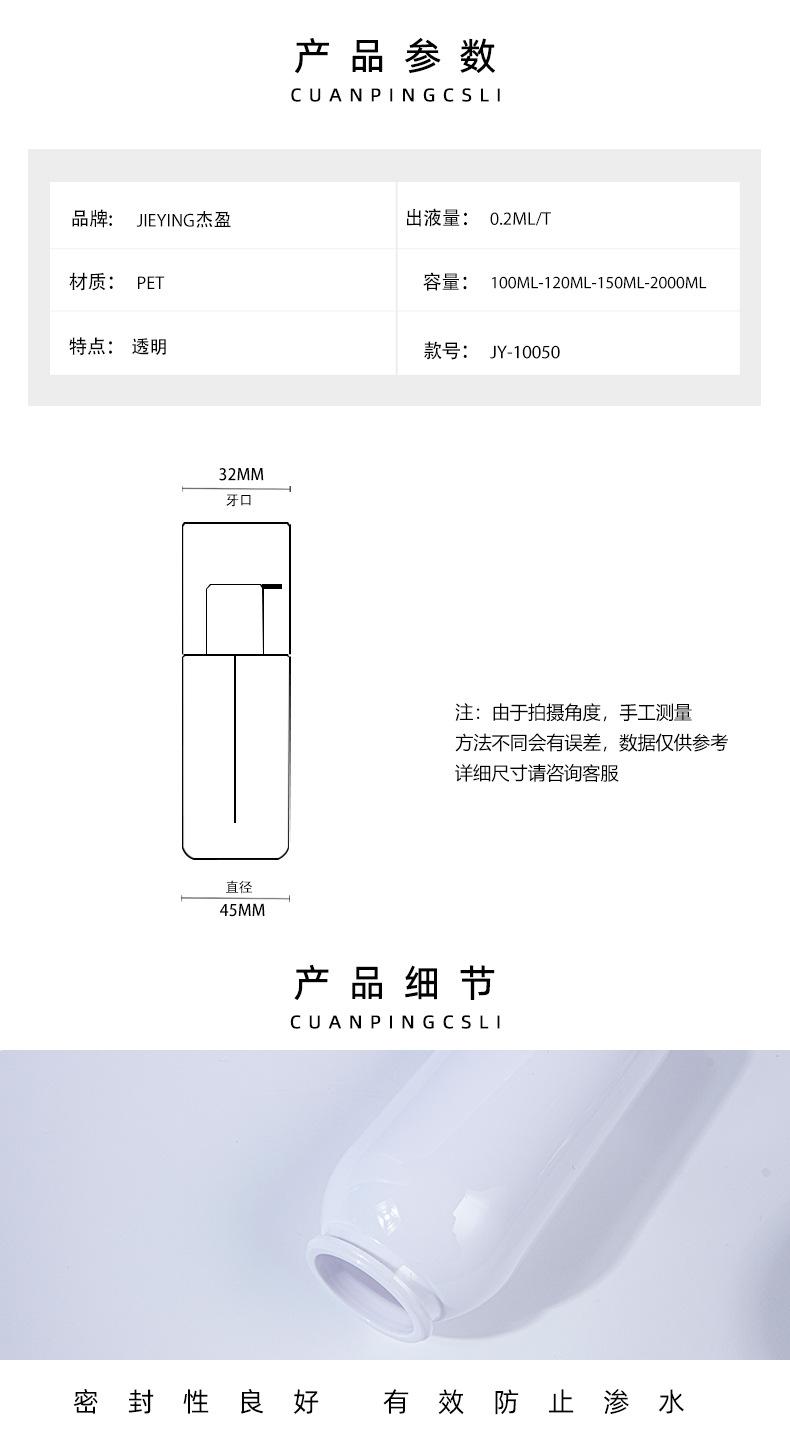 详情67_06