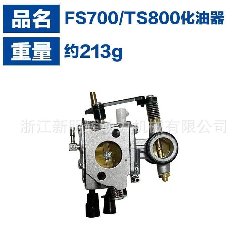 O1CN01Uk0pwd1kdr8wu4VFH_!!2868