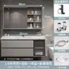 Mueble de baño con lavabo cerámico integrado, lavamanos, tocador de baño, combinación de mueble para lavabo de baño