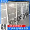 Producción de Tanque de Agua Soldado de Acero Inoxidable 304 de Caja Cuadrada Galvanizado de Alta Estanqueidad Grande de Acero Inoxidable para Agua de Vida contra Incendios