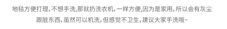 详情_27