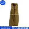 Bolsa de Almacenamiento de Papel Dupont Transfronteriza, Bolso de Mano Trendy de Papel Dupont, Bolsa de Papel Kraft Estilo Japonés para Snacks, Fábrica Personalizada