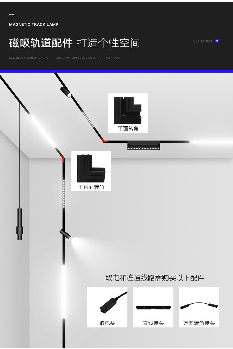 详情_23.jpg