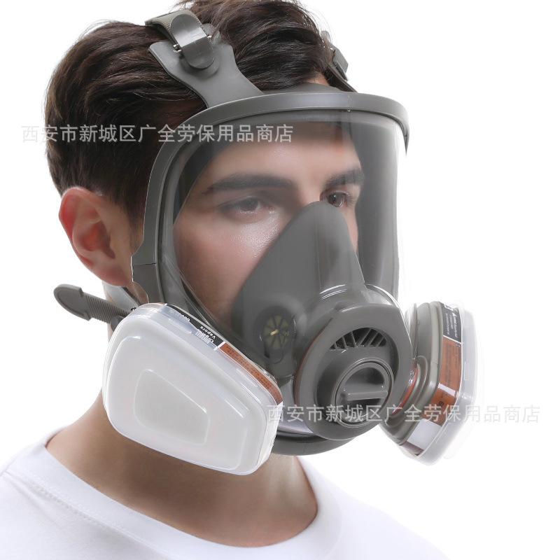6800三接口面具3.JPG