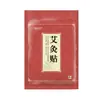 Venta al por mayor del fabricante Parches de Moxibustión Zhou Zhuangyuan, 100 parches por paquete, Dropshipping disponible