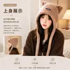2025 Nuevo Otoño e Invierno Protección para Orejas Cálido Engrosado Tejido de Lana Gorro Bordado de Nicho Lazo Casual Versátil Gorro para el Frío