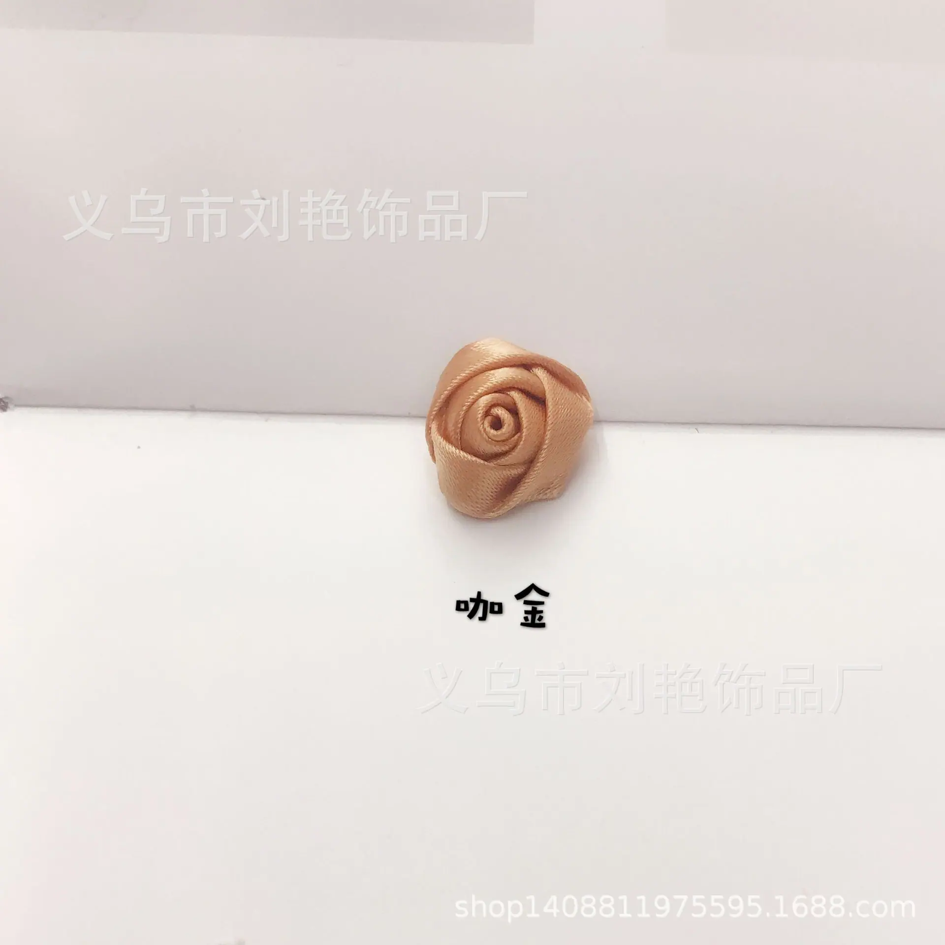 1.5cm