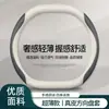 Adequado para Capa de Volante Geely Galaxy L6Emi, 25 Modelos de Capas de Guidão de Carro, Acessórios de Interior de Carro Ultrafinos Antiderrapantes, Adequado para Todas as Estações