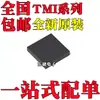 Nuevo Original Tmi3255 Tmi3101D Tmi3113H2D Tmi3408D Paquete Qfn Dfn