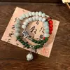 Pulsera de Cerámica Jingdezhen para Mujer Nueva Estilo Chino de Gama Alta Pulsera de Cuentas Estilo Étnico Moda Nacional Retro Pulsera para Mejor Amiga