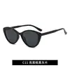 Nuevos Armazones de Gafas Cat-Eye en Stock, Protección UV, Protección Solar, Gafas de Sol para Uso Diario, Elegantes y Versátiles Gafas de Sol Polarizadas Tri-