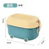Caixa de armazenamento de brinquedos infantis organizador doméstico de plástico de grande capacidade caixa de armazenamento de lanches caixa de armazenamento de roupas de bebê