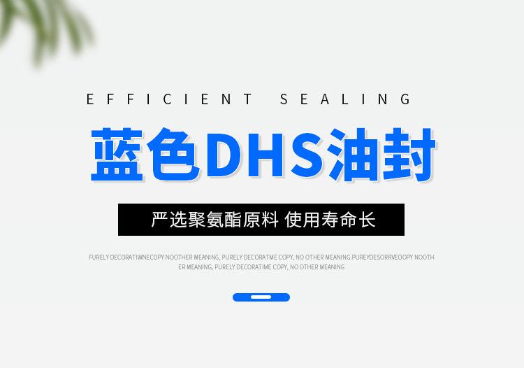详情_02