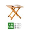 Mesa Plegable de Bambú Hogar Exterior Comedor Apartamento Pequeño Mesa Redonda Sencilla Mesa de Comedor de Bambú Mesa de Comedor Cuadrada