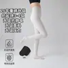 Pantalones de Legging Segmentados de Presión Cool Aini Tallas Grandes para Mujeres de 200 Libras, Adelgazantes, Otoño e Invierno, Forrados de Felpa, Engrosados, Talla Grande, Grises, de Longitud Completa